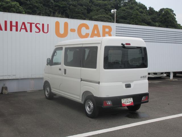 ハイゼットカーゴ（徳島県板野郡藍住町）