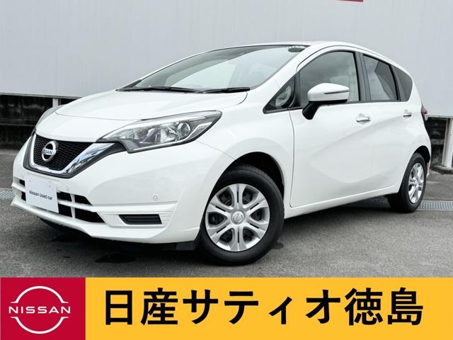 ノート (株)日産サティオ徳島 阿北支店（徳島県阿波市）｜エムジェー