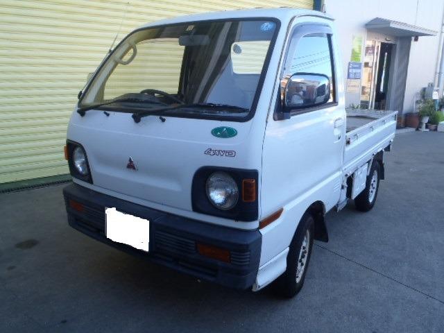 ミニキャブトラック キタムラ自動車（徳島県板野郡北島町）｜エムジェー