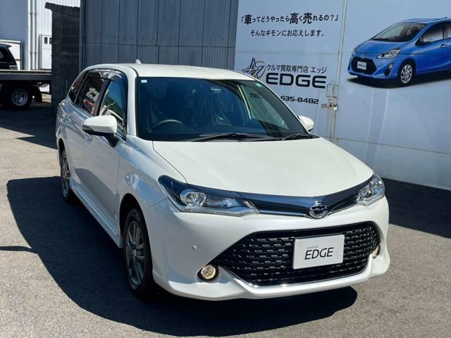 カローラフィールダー クルマ買取専門EDGE（徳島県徳島市）｜エムジェー