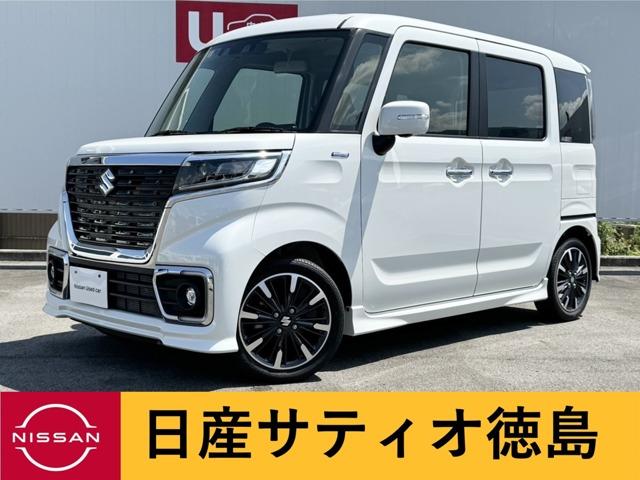 スペーシア (株)日産サティオ徳島 鴨島支店（徳島県吉野川市）｜エムジェー