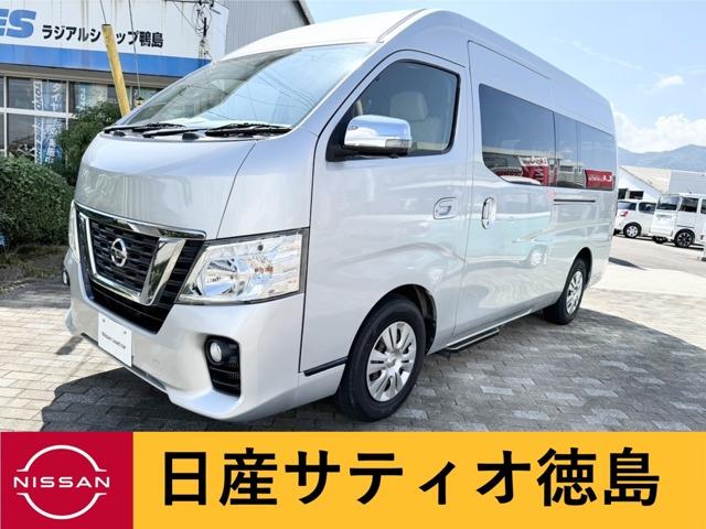 NV350キャラバン（徳島県吉野川市）