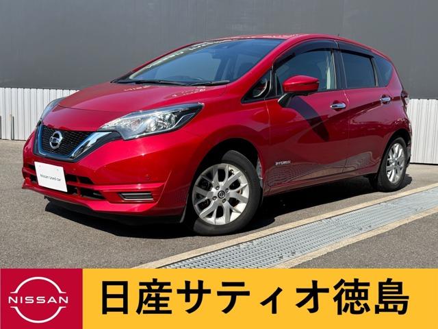 NSX（ホンダ）の中古車｜愛媛、香川、徳島、高知の中古車なら