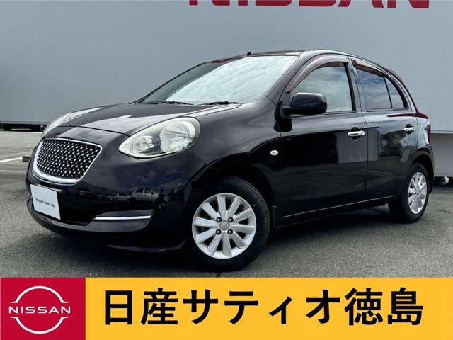 マーチ (株)日産サティオ徳島 鴨島支店（徳島県吉野川市）｜エムジェー