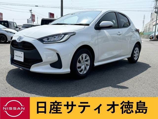 ヤリス (株)日産サティオ徳島 鳴門支店（徳島県鳴門市）｜エムジェー