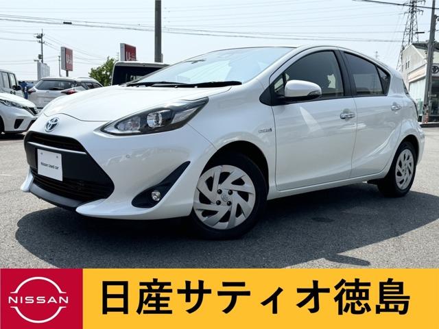 アクア (株)日産サティオ徳島 鳴門支店（徳島県鳴門市）｜エムジェー