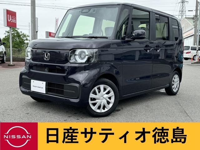 N-BOX (株)日産サティオ徳島 鳴門支店（徳島県鳴門市）｜エムジェー