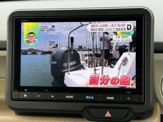 N-BOX（徳島県鳴門市）画像9