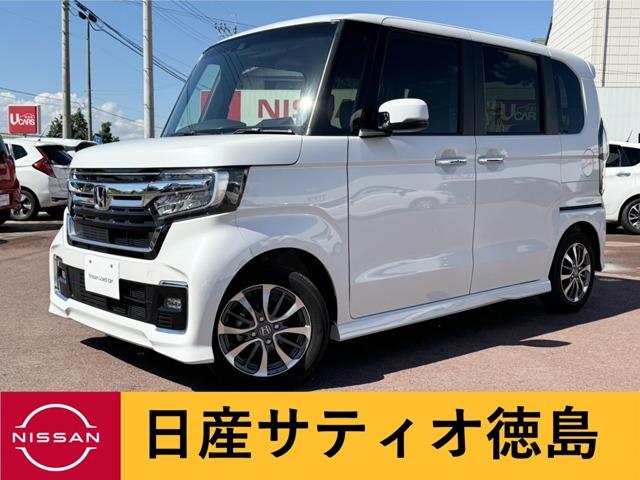 N-BOXカスタム (株)日産サティオ徳島 板野支店（徳島県板野郡藍住町）｜エムジェー