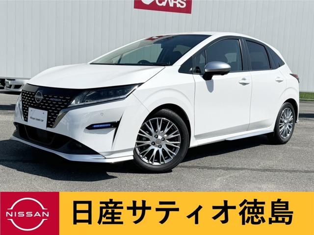 ノート (株)日産サティオ徳島 西支店（徳島県名西郡石井町）｜エムジェー