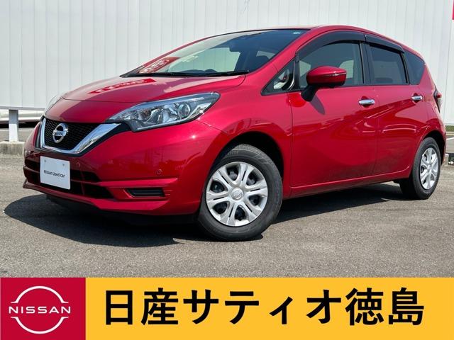 ノート (株)日産サティオ徳島 西支店（徳島県名西郡石井町）｜エムジェー