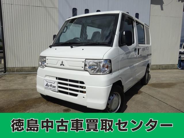 ミニキャブバン 徳島中古車買取センター（徳島県徳島市）｜エムジェー