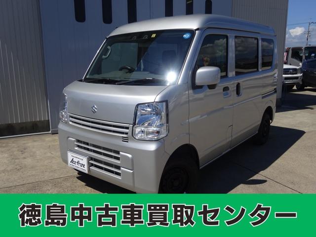 エブリイ 徳島中古車買取センター（徳島県徳島市）｜エムジェー