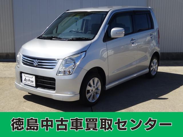 ワゴンR 徳島中古車買取センター（徳島県徳島市）｜エムジェー