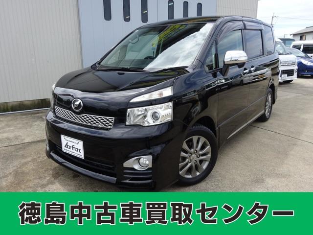 ヴォクシー 徳島中古車買取センター（徳島県徳島市）｜エムジェー