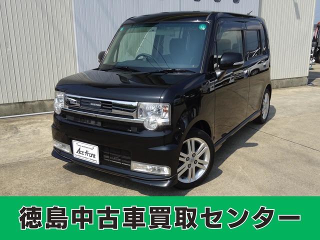 ピクシススペース 徳島中古車買取センター（徳島県徳島市）｜エムジェー