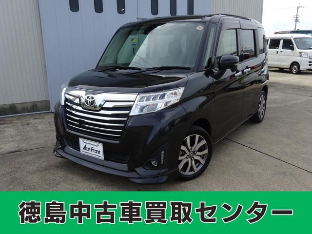 ルーミー 徳島中古車買取センター（徳島県徳島市）｜エムジェー