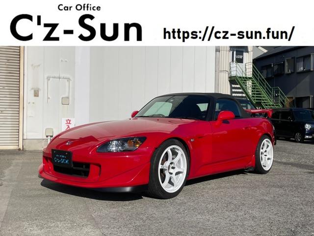 S2000 car office C＇z-SUN（徳島県徳島市）｜エムジェー