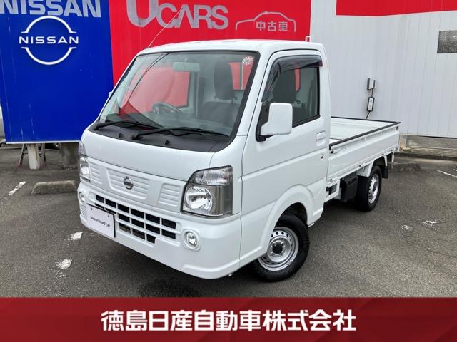 NT100クリッパー 徳島日産自動車(株)日産カーパレス藍住（徳島県板野郡藍住町）｜エムジェー