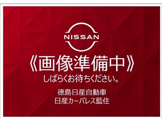 ノート 徳島日産自動車(株)日産カーパレス藍住（徳島県板野郡藍住町）｜エムジェー