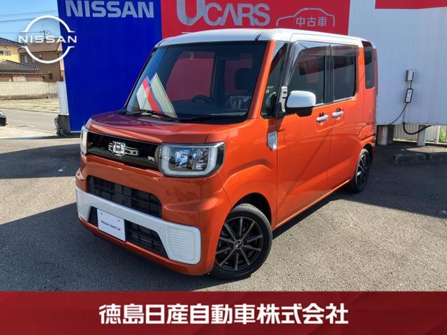 ウェイク 徳島日産自動車(株)日産カーパレス藍住（徳島県板野郡藍住町）｜エムジェー