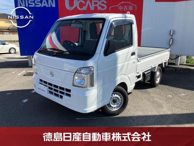 NT100クリッパー 徳島日産自動車(株)日産カーパレス藍住（徳島県板野郡藍住町）｜エムジェー