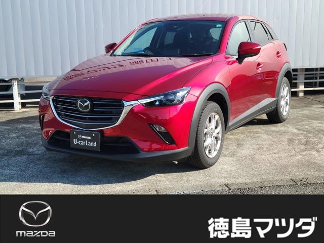 CX-3（徳島県徳島市）