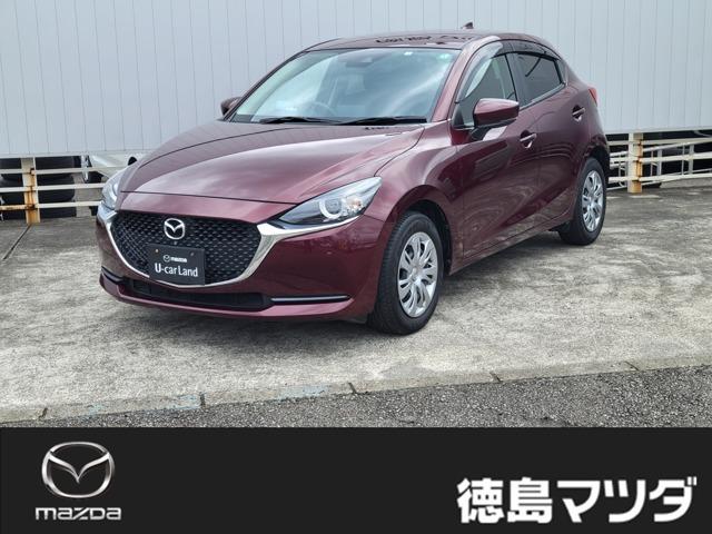 MAZDA2 (株)徳島マツダ 論田ユーカーランド （徳島県徳島市）｜エムジェー