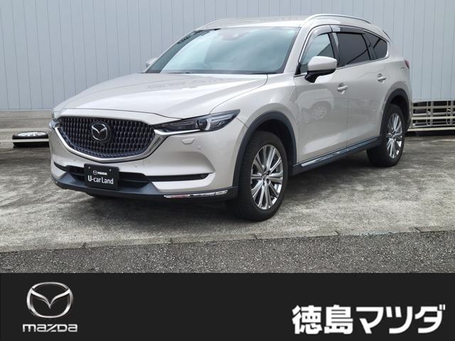 CX-8 (株)徳島マツダ 論田ユーカーランド （徳島県徳島市）｜エムジェー