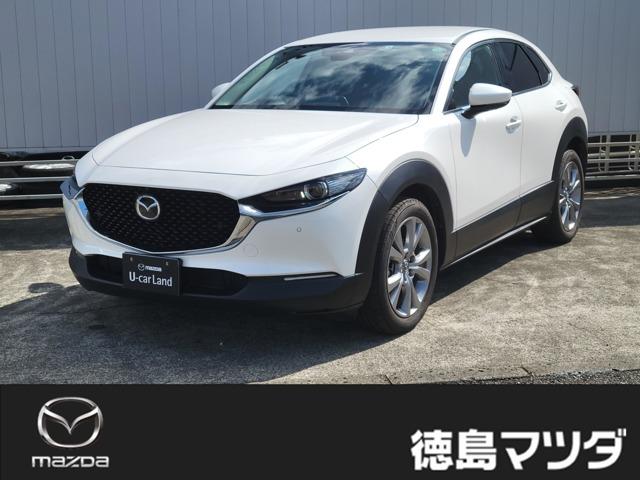 CX-30（徳島県徳島市）