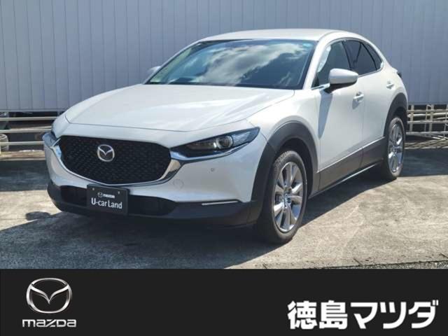 CX-30（徳島県徳島市）