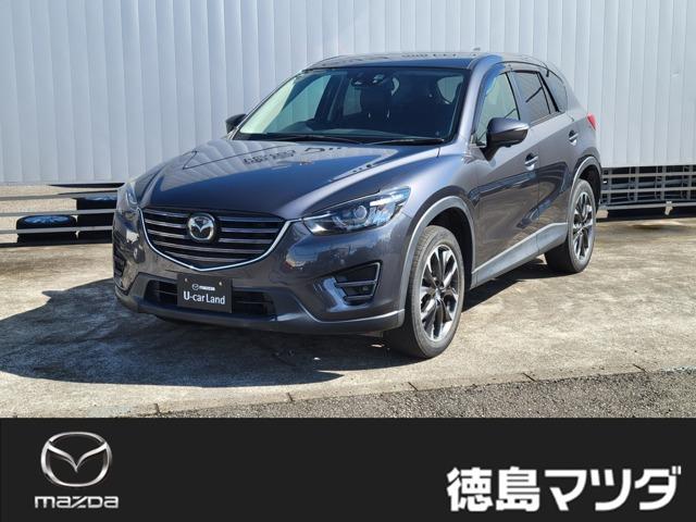 CX-5 (株)徳島マツダ 論田ユーカーランド （徳島県徳島市）｜エムジェー