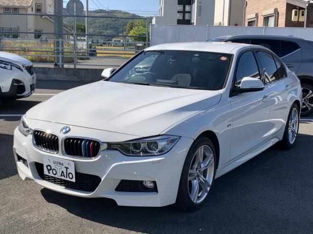 BMW ３シリーズ（徳島県徳島市）画像3