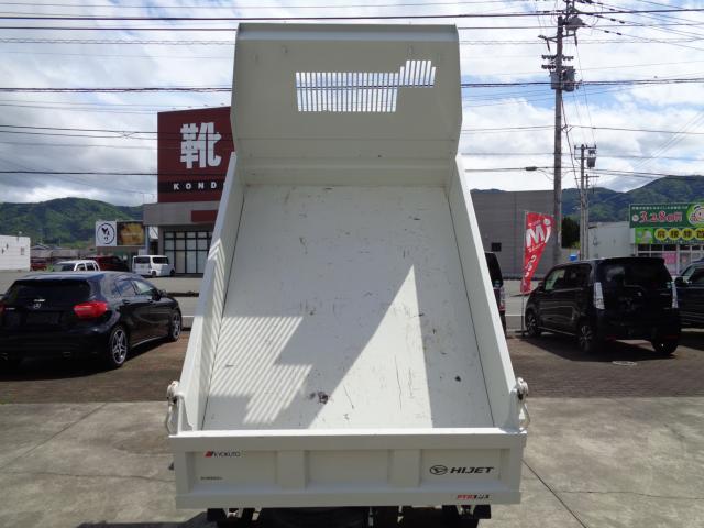 ハイゼットトラック（徳島県吉野川市）画像7