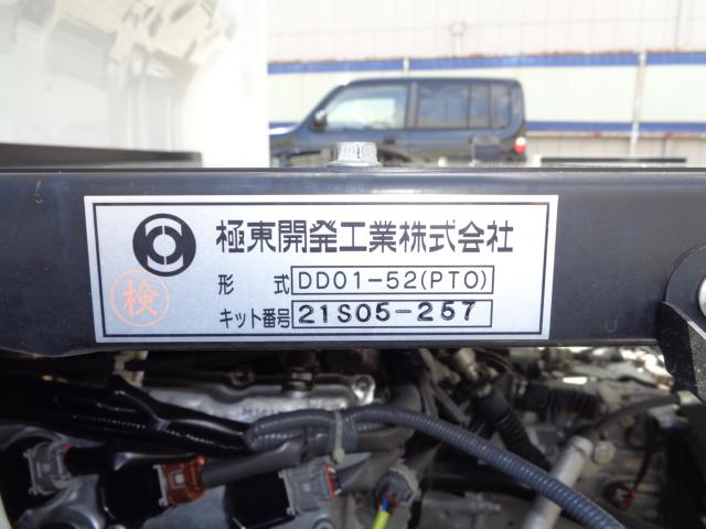 ハイゼットトラック（徳島県吉野川市）画像23