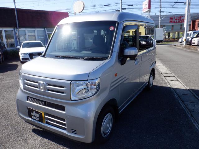 N-VAN (有)エヌアンドケイオート（徳島県徳島市）｜エムジェー