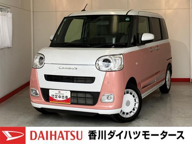 クレンツェ マジス 17インチ ホイールタイヤセット Kranze MAGISS 17/16inch（クレンツェ マジス 17/16インチ