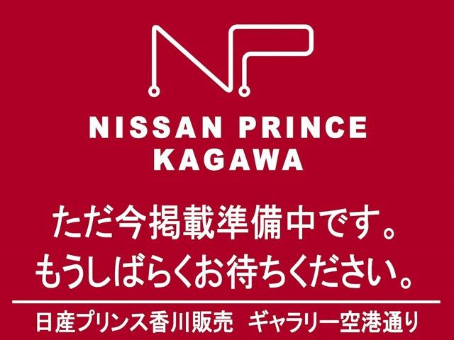 セレナ 日産プリンス香川販売(株) ギャラリー空港通り（香川県高松市）｜エムジェー