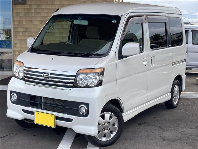 アトレーワゴン (株)石井自動車 カーメッセ iSHii（香川県木田郡三木町）｜エムジェー