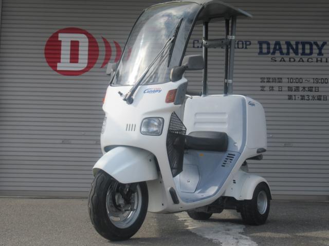 バイク ジャイロキャノピー 2スト ミニカー登録 ボックス カーショップダンディ佐達 香川県高松市 Mj エムジェー バイク ジャイロキャノピー 2スト ミニカー登録 ボックス カーショップダンディ佐達 香川県高松市 Mj エムジェー