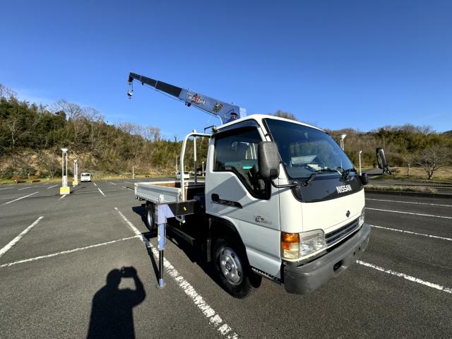 アトラストラック（香川県さぬき市）