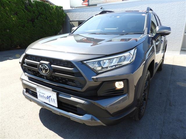 RAV4（香川県東かがわ市）