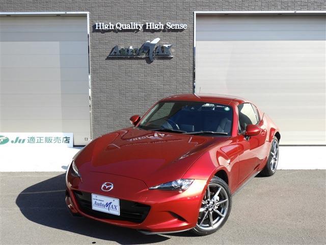 気分爽快 オープンカー 中古車探しはmj エムジェー で