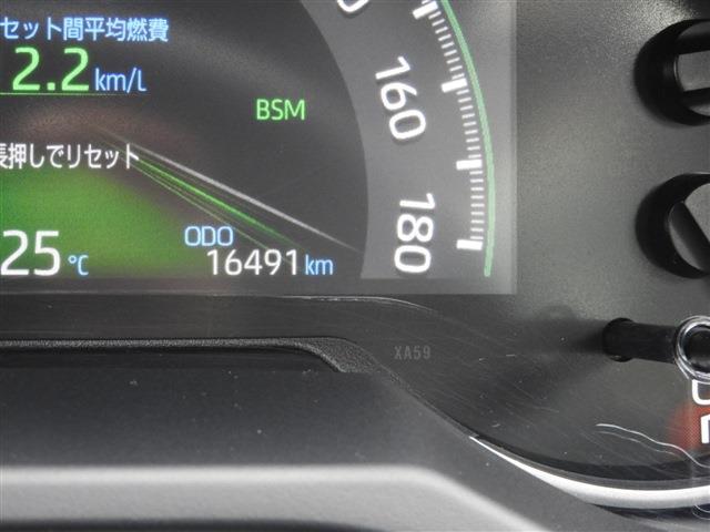 RAV4（香川県東かがわ市）画像33