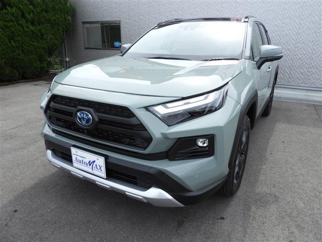 RAV4（香川県東かがわ市）