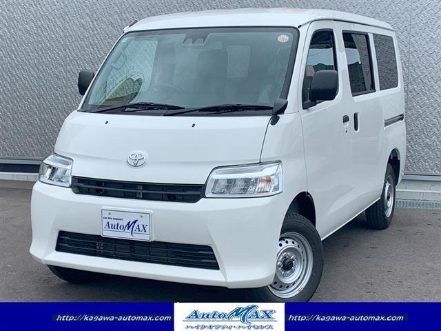 展示車一覧 | 新車・中古車販売はオートマックス｜香川県