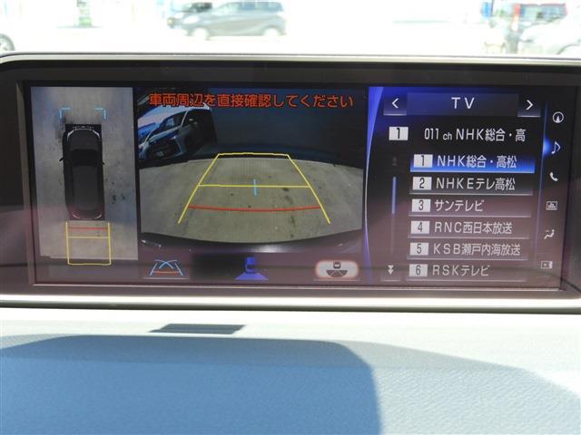 レクサスＲＸ（香川県東かがわ市）画像30