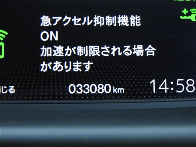 フィット（香川県東かがわ市）画像34