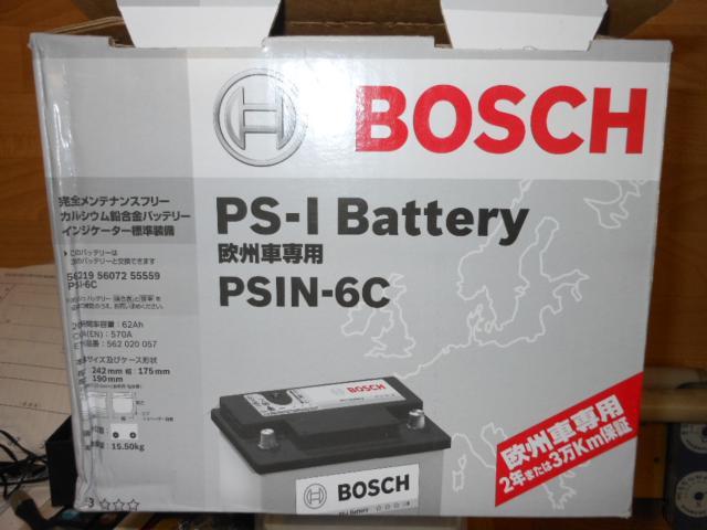 オーディオその他 BOSCH PSIN-6C
