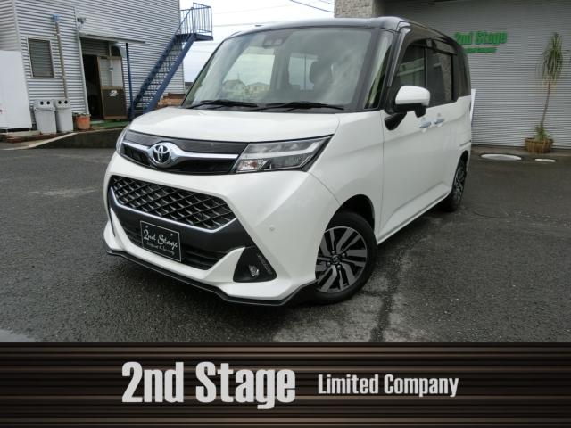 在庫車情報 | セカンドステージ｜香川県の中古車販売店 - クルマから